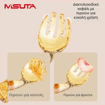 MISUTA Σετ πιρουνάκι και κουτάλι για μωρά – καμπύλος χειρισμός, κοντός καμπύλος άκρη, σκεύη αυτοτροφοδότησης με κουτί αποθήκευσης, PPSU, για ηλικίες από 6 μηνών και άνω