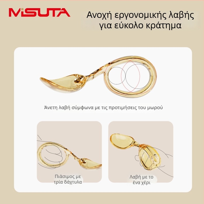 MISUTA Σετ πιρουνάκι και κουτάλι για μωρά – καμπύλος χειρισμός, κοντός καμπύλος άκρη, σκεύη αυτοτροφοδότησης με κουτί αποθήκευσης, PPSU, για ηλικίες από 6 μηνών και άνω