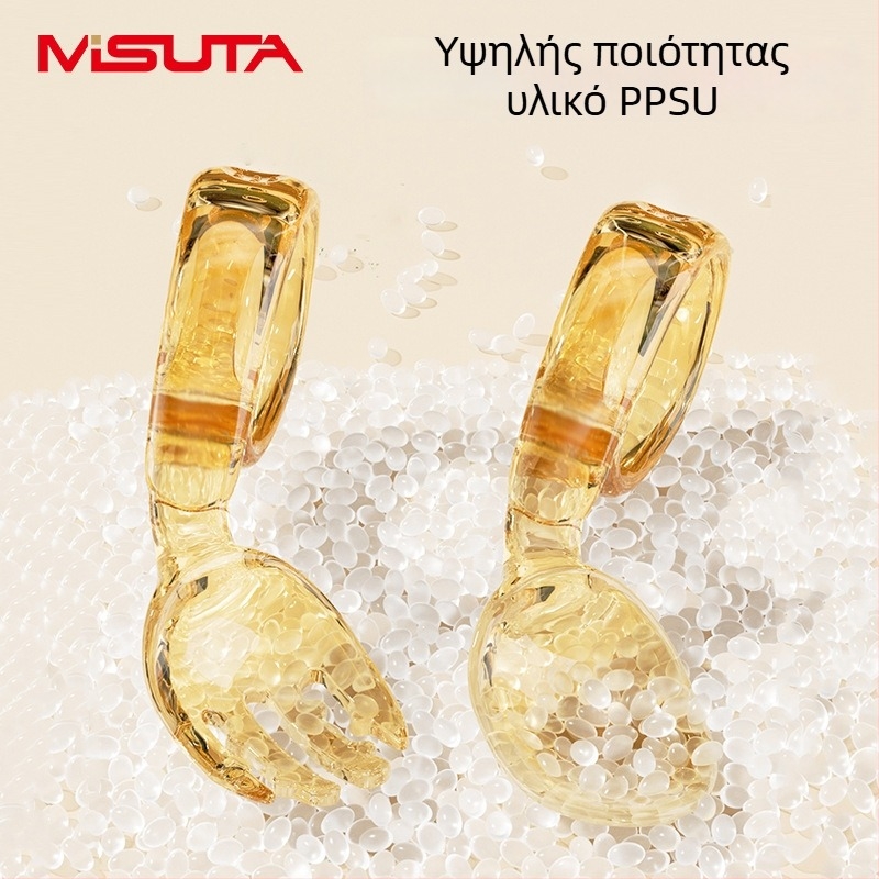 MISUTA Σετ πιρουνάκι και κουτάλι για μωρά – καμπύλος χειρισμός, κοντός καμπύλος άκρη, σκεύη αυτοτροφοδότησης με κουτί αποθήκευσης, PPSU, για ηλικίες από 6 μηνών και άνω