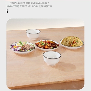 Τραπεζομάντηλο μίας χρήσης, PE πολυαιθυλένιο, πάχος 6 µm, τετράγωνο, προσαρμόσιμο