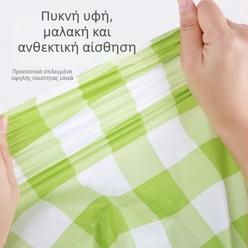 Ορθογώνιο τραπεζομάντιλο μίας χρήσης από πλαστικό (PE), αδιάβροχο και ανθεκτικό στο λίπος, 0.1 mm πάχος, βιοδιασπώμενο