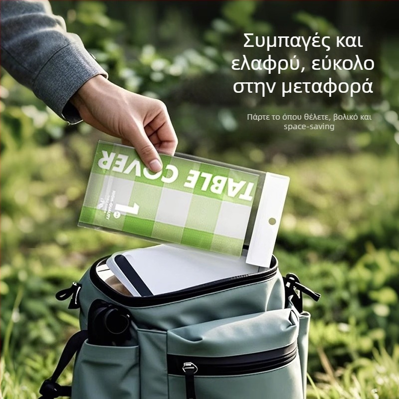 Ορθογώνιο τραπεζομάντιλο μίας χρήσης από πλαστικό (PE), αδιάβροχο και ανθεκτικό στο λίπος, 0.1 mm πάχος, βιοδιασπώμενο