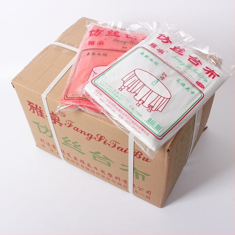 Πλαστικό τραπεζομάντηλο μίας χρήσης, αδιάβροχο, παχύτερο