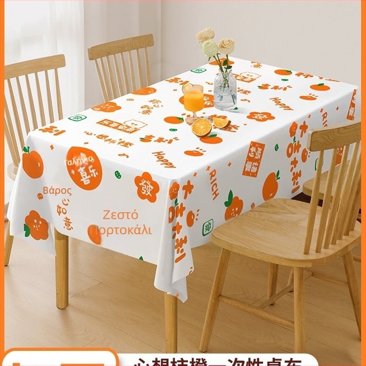 Αναλώσιμο ορθογώνιο τραπεζομάντηλο, μοτίβο 69850, βιοδιασπώμενο, για οικιακή χρήση