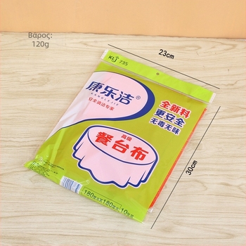 Μίας χρήσης τραπεζομάντιλο από PE πλαστικό, τετράγωνο, μονόχρωμο, χωρίς λογότυπο