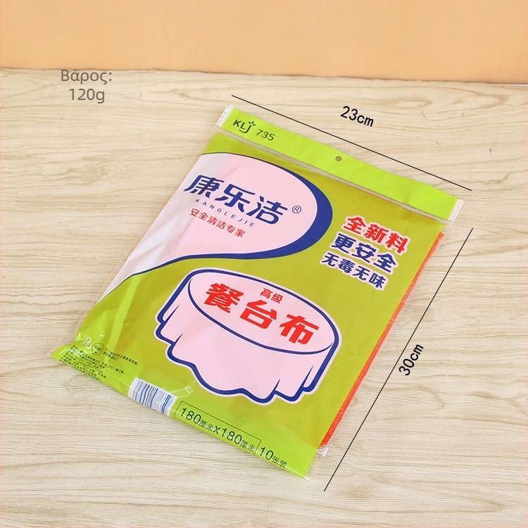 Μίας χρήσης τραπεζομάντιλο από PE πλαστικό, τετράγωνο, μονόχρωμο, χωρίς λογότυπο