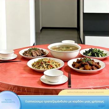 Σετ τραπεζομάντηλων PE μίας χρήσης, στρογγυλό με ελαστικό άκρο – Αδιάβροχο, ανθεκτικό σε λιπαρές κηλίδες, 0,55 mm πάχος, πλένεται