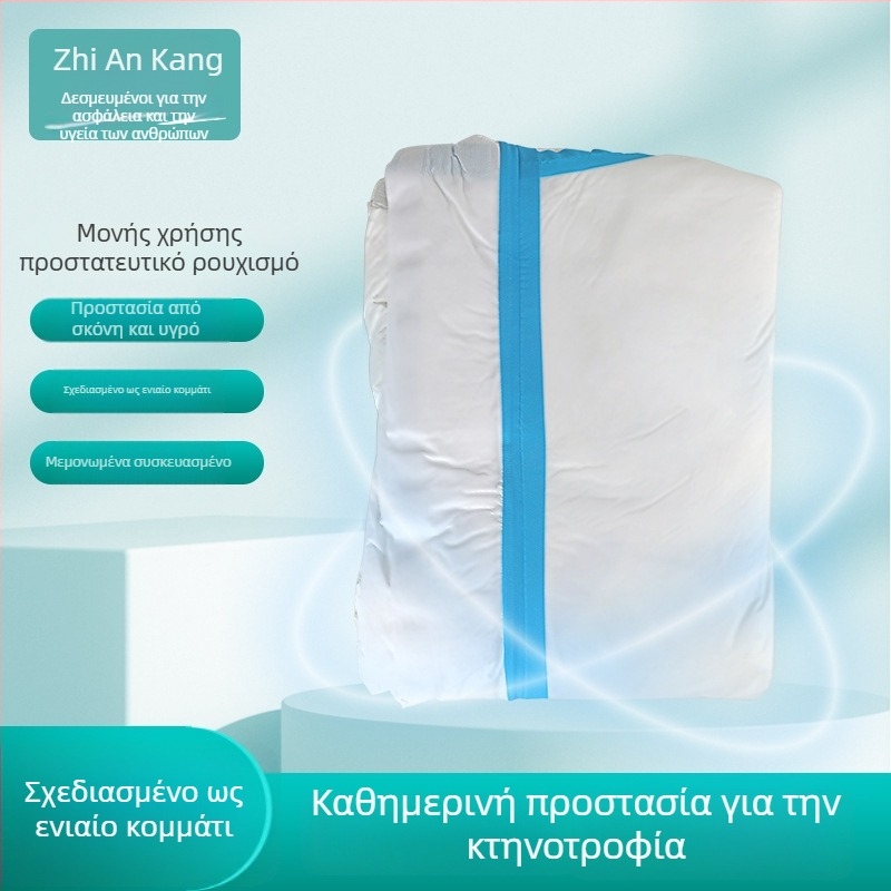 Μονόσωμο προστατευτικό ρούχο μίας χρήσης με κουκούλα, μη υφαντό ύφασμα, προστασία από σκόνη