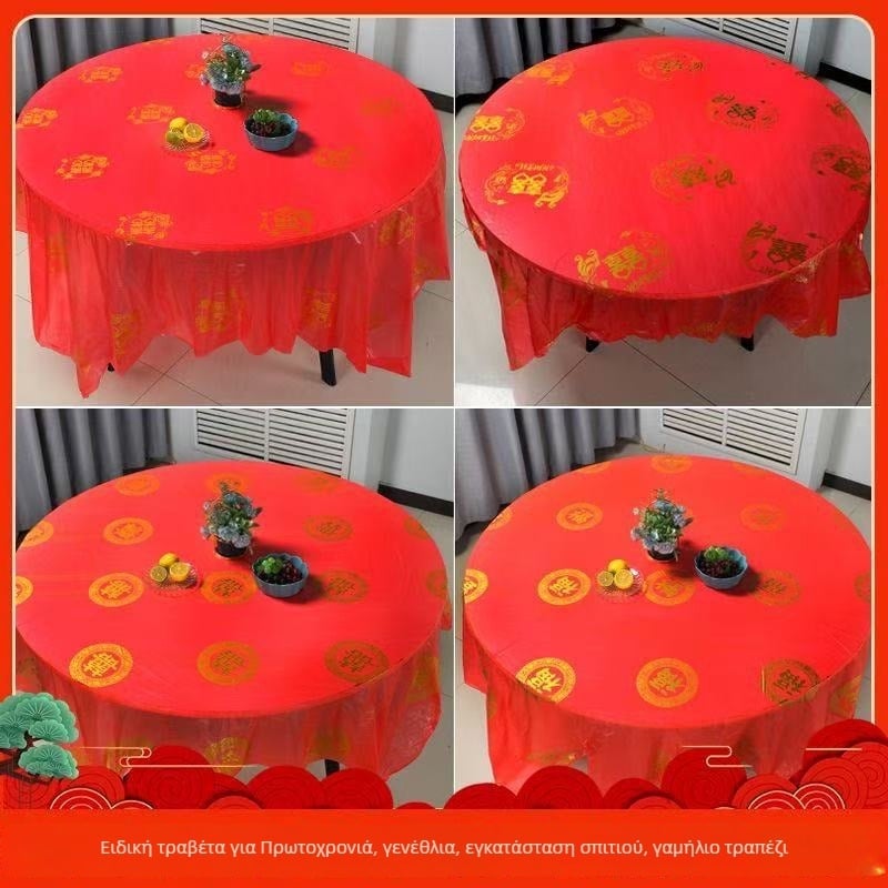 Πλαστικό τραπεζομάντιλο μίας χρήσης, ορθογώνιο, μοτίβο δράκος και φοινίκας, ρυθμιζόμενος πάχος, διαθεσιμότητα εκτύπωσης λογότυπου