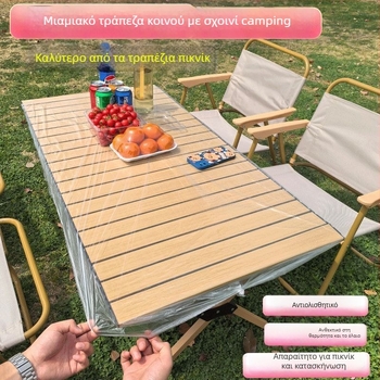 Μονόχρηστο τραπεζομάντιλο για κατασκήνωση με λάστιχο, LDPE, τετράγωνο σχήμα, ανθεκτικό σε λιπαρές ουσίες