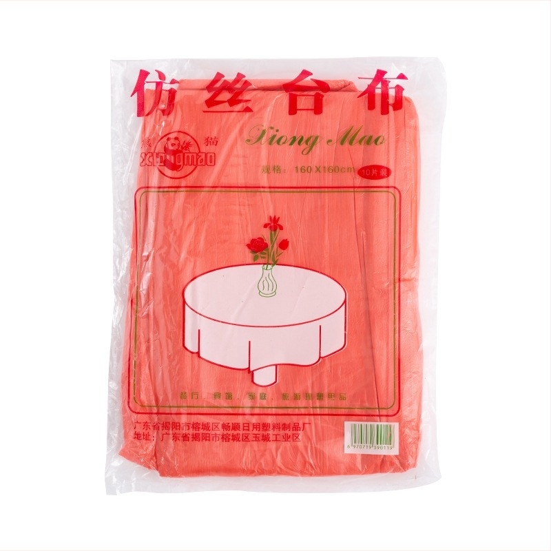 Μίας χρήσης πλαστικό τετράγωνο τραπεζομάντιλο, παχύτερο, χωρίς σχέδιο, βιοδιασπώμενο