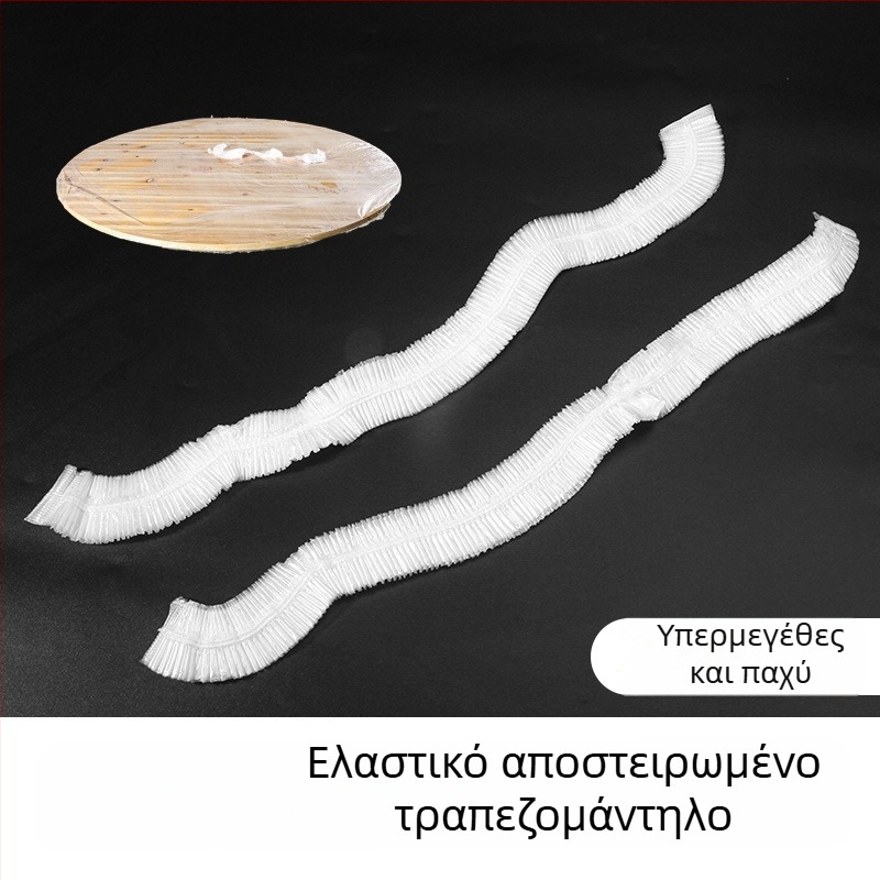 Μίας χρήσης ελαστικό τραπεζομάντηλο από πλαστικό φιλμ, αδιάβροχο και ανθεκτικό στο λίπος, παχυσμένο για δείπνο ή γιορτή