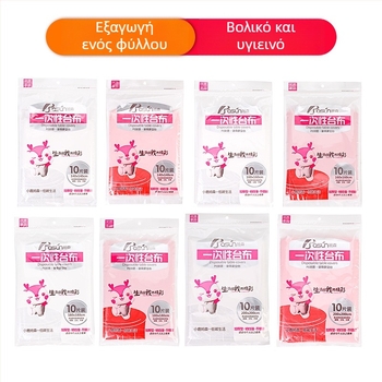 Μίας χρήσης PE τραπεζομάντηλο, τετράγωνου σχήματος, παχυνμένο, με δυνατότητα προσαρμοσμένης επεξεργασίας, συσκευασία 10 τεμαχίων