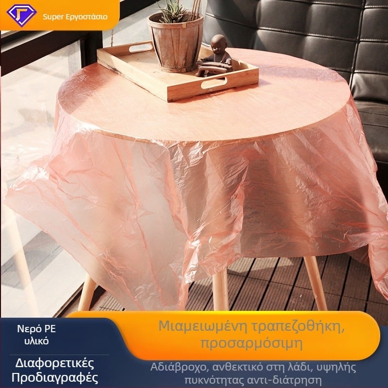 Μίας χρήσης PE τραπεζομάντηλο, τετράγωνου σχήματος, παχυνμένο, με δυνατότητα προσαρμοσμένης επεξεργασίας, συσκευασία 10 τεμαχίων