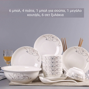 Σετ κεραμικών σκευών τραπεζιού με μπολ, ρυζομπολ και ξυλάκια φαγητού· από νέο οστικό πορσελάνη, απλό στυλ, νέο κινέζικο στυλ, για ενήλικες