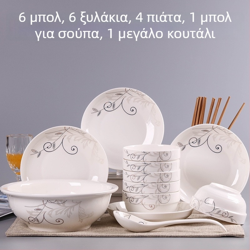 Σετ κεραμικών σκευών τραπεζιού με μπολ, ρυζομπολ και ξυλάκια φαγητού· από νέο οστικό πορσελάνη, απλό στυλ, νέο κινέζικο στυλ, για ενήλικες