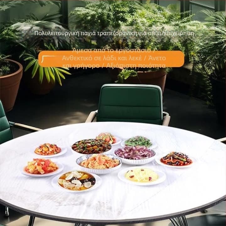 Τραπεζομάντηλο μίας χρήσης για γαμήλιο δείπνο, παχύτερο πλαστικό, με κορδάνι κλεισίματος, διατίθεται εκτύπωση λογότυπου και παραμετροποίηση.