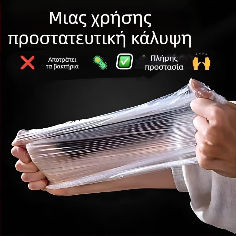 Μίας χρήσης επιφάνεια τραπεζιού τρένου, αδιάβροχη, αντιβακτηριακή, ανθεκτική στη βρωμιά, από πλαστικό (PE/πολυαιθυλένιο), με δυνατότητα εκτύπωσης λογότυπου