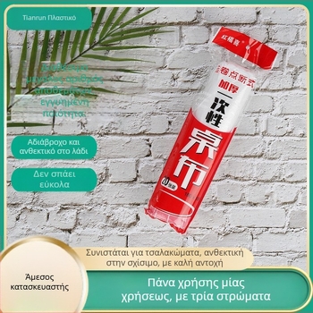 Διάτρητο τραπεζομάντιλο σε ρολό, PE φιλμ, πάχος 0,5 mm, τετράγωνο σχήμα