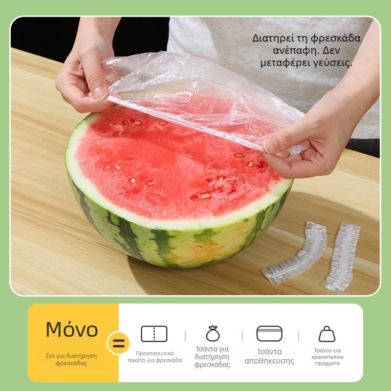 Ενιαία συσκευασία μιας χρήσης ελαστική κάλυψη για μπολ και πιάτα – προστασία από σκόνη για υπολείμματα, χρήση στην κουζίνα και στο ψυγείο, πλαστικό, μάρκα Handsome, 1 τεμάχιο, οικιακή χρήση