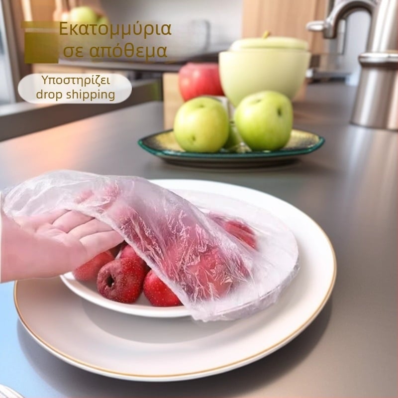 Κάλυμμα φιλμ τροφίμων, φιλικό προς τα τρόφιμα, οικιακή χρήση, 1 τεμάχιο, πλαστικό υλικό, προέλευση Zhejiang, διάρκεια ζωής 3650 ημερών