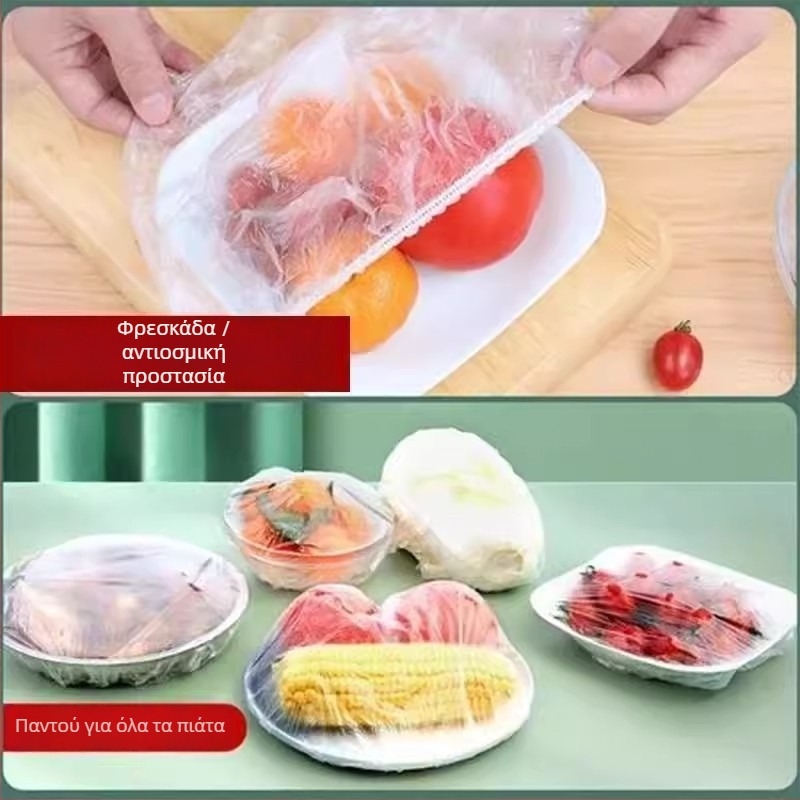 Κάλυμμα φιλμ τροφίμων, φιλικό προς τα τρόφιμα, οικιακή χρήση, 1 τεμάχιο, πλαστικό υλικό, προέλευση Zhejiang, διάρκεια ζωής 3650 ημερών