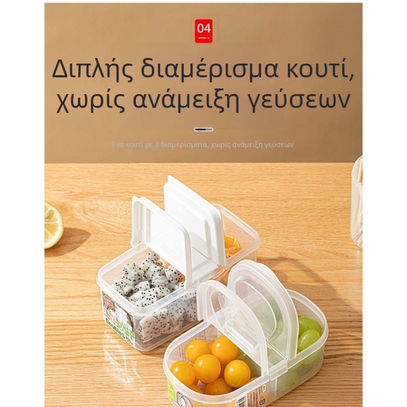 Κουτί γεύματος, πλαστικό, ορθογώνιο, 301–500 ml, κατάλληλο για φούρνο μικροκυμάτων, αδιάρροχο, ιαπωνικού στυλ με καπάκι