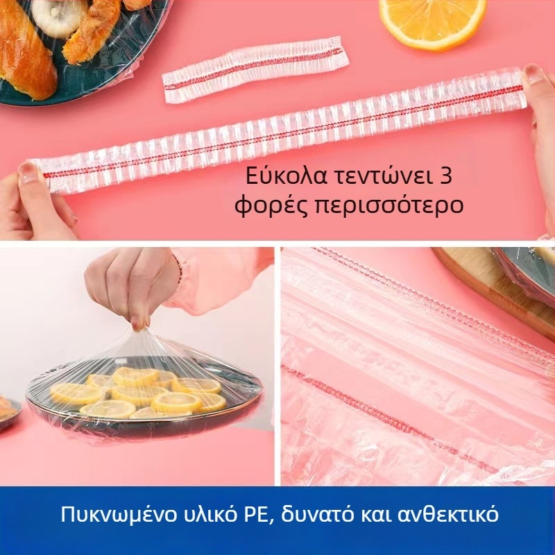 Καλύμματα μπολ μίας χρήσης με ελαστικά επεκτεινόμενα καπάκια για συντήρηση υπολειμμάτων – υλικό: πλαστικό; 1 τεμάχιο; διάρκεια ζωής 2 έτη; πολυλειτουργικά