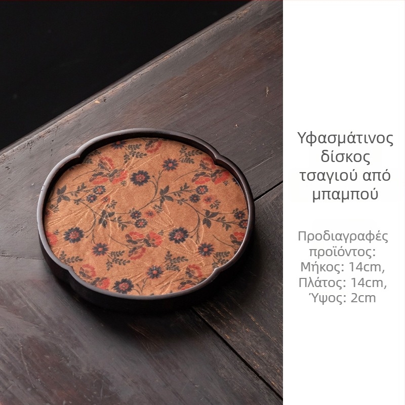 Απορροφητικό υπόστρωμα για φλιτζάνια τσαγιού με γρήγορο στέγνωμα – Νέο κινεζικό στυλ, ελαφριά πολυτελής αξεσουάρ τελετής τσαγιού, θερμομονωτικός δίσκος