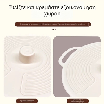 Τριών μερών σετ καλυμμάτων σφράγισης για κύπελλα και μπολ, φιλικό προς τα τρόφιμα πλαστικό, Bw, μοντέρνος απλός σχεδιασμός