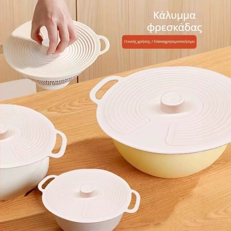 Τριών μερών σετ καλυμμάτων σφράγισης για κύπελλα και μπολ, φιλικό προς τα τρόφιμα πλαστικό, Bw, μοντέρνος απλός σχεδιασμός