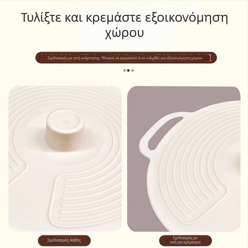 Τριών μερών σετ καλυμμάτων σφράγισης για κύπελλα και μπολ, φιλικό προς τα τρόφιμα πλαστικό, Bw, μοντέρνος απλός σχεδιασμός