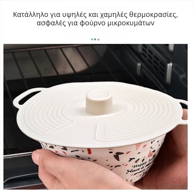 Τριών μερών σετ καλυμμάτων σφράγισης για κύπελλα και μπολ, φιλικό προς τα τρόφιμα πλαστικό, Bw, μοντέρνος απλός σχεδιασμός