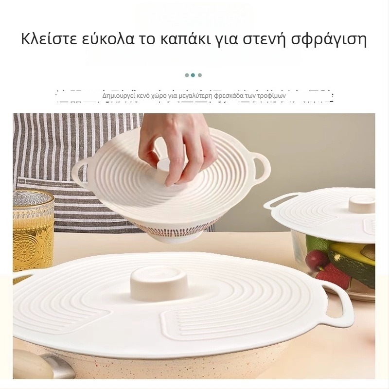 Τριών μερών σετ καλυμμάτων σφράγισης για κύπελλα και μπολ, φιλικό προς τα τρόφιμα πλαστικό, Bw, μοντέρνος απλός σχεδιασμός