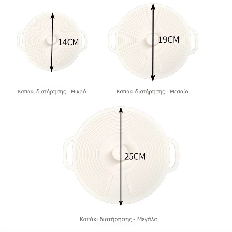 Τριών μερών σετ καλυμμάτων σφράγισης για κύπελλα και μπολ, φιλικό προς τα τρόφιμα πλαστικό, Bw, μοντέρνος απλός σχεδιασμός