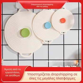 Σιλικόνο καπάκι συντήρησης για μπολ, κατσαρόλες, πιάτα και φλυτζάνια — σφραγιστικό, τροφίμου ποιότητας, κατάλληλο για φούρνο μικροκυμάτων, ανθεκτικό στις πιτσιλιές