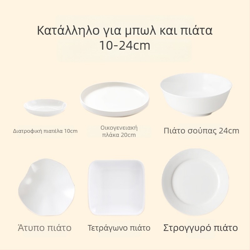 Κάλυμμα μπολ συντήρησης τροφίμων από PE, παχυσμένο, χωρίς σκίσιμο, 1 τεμάχιο, 240 σακούλες σε μεγάλη συσκευασία