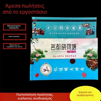 Σετ μιας χρήσης μαχαιροπίρουνα εστιατορίου με υγρά μαντηλάκια και οδοντογλυφίδες — μπαμπού, συσκευασία 400 τεμάχια, ανθεκτικό στις μικροκύματα, βιοδιασπώμενο, δυνατότητα εκτύπωσης λογοτύπου