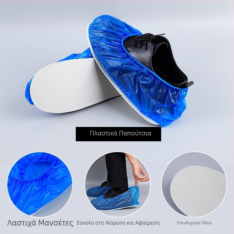 Κάλυμματα Παπουτσιών από Μη Υφαντό Υλικό, 30 g, Αντιολισθητικά, Προστασία από τη Σκόνη, Ανοχή Φθοράς, Για Εργοστάσια Παραγωγής