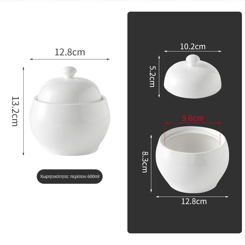 Πορσελάνινο μπολ σούπας για μπεν μαριά με καπάκι, στρογγυλό σχήμα, συμβατό με φούρνο μικροκυμάτων, υπό γλασού φινίρισμα