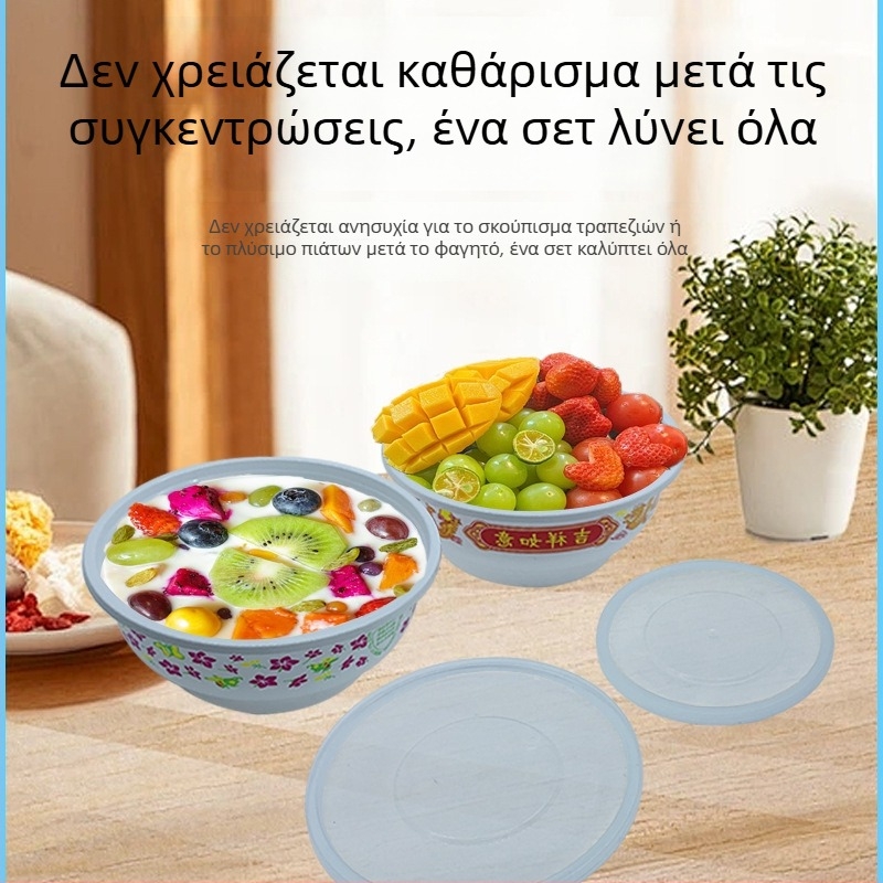 Μίας χρήσης κυκλικό μπολ από PP, κατάλληλο για τρόφιμα, προσαρμόσιμο με λογότυπο, μη κατάλληλο για φούρνο μικροκυμάτων, βιοδιασπώμενο.