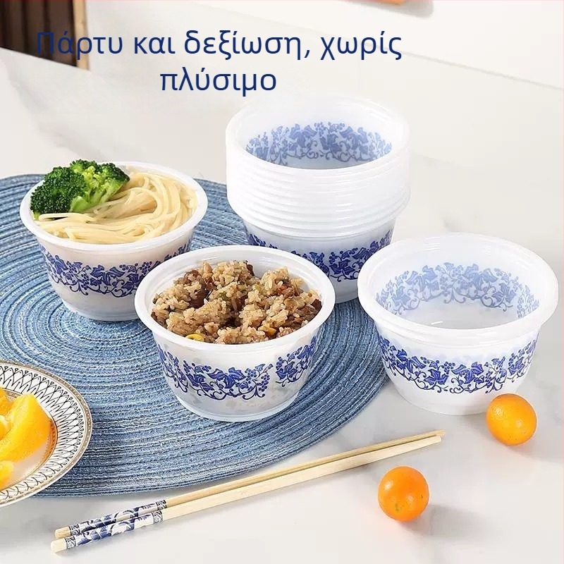 Μίας χρήσης πλαστικά στρογγυλά μπολ, χωρητικότητας 360 ml, πάχος 100, 40 τεμ ανά πακέτο, κουτί 1000 τεμάχια