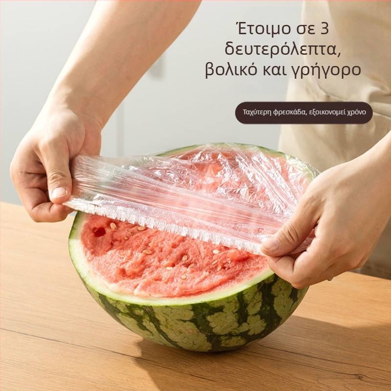 More Pie Αποσπώμενο Κάλυμμα Περιτυλίγματος Διαφανές Φιλμ – Παχύ και Μεγάλο, Προστασία από τη Σκόνη για Οικιακή Κουζίνα, Μίας Χρήσης, Μεγάλο Μέγεθος