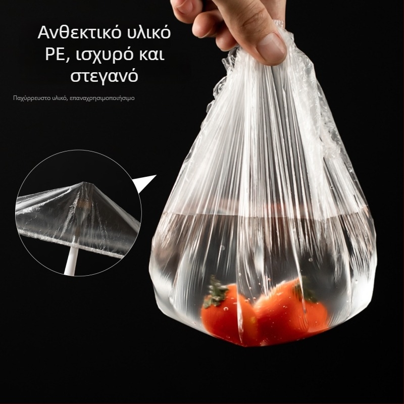 More Pie Αποσπώμενο Κάλυμμα Περιτυλίγματος Διαφανές Φιλμ – Παχύ και Μεγάλο, Προστασία από τη Σκόνη για Οικιακή Κουζίνα, Μίας Χρήσης, Μεγάλο Μέγεθος