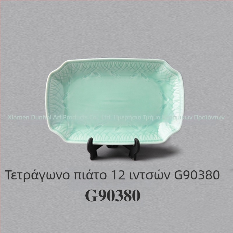 Σετ κεραμικών ειδών για τραπεζαρία με γλάσο – Νέος κινεζικός στυλ από τη Susan Ceramics, περιλαμβάνει μπολ σούπας, πιάτα, κατσαρόλα για σούπα και κουτάλι σούπας; κατάλληλο για παιδιά, μαθητές, ενήλικες και ηλικιωμένους; διαθεσιμότητα προσαρμογής