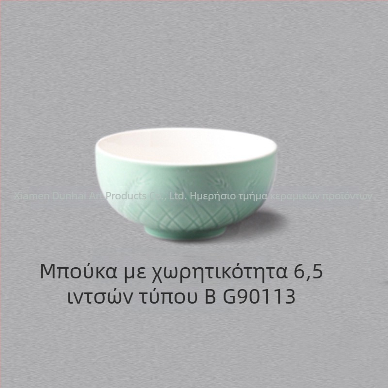 Σετ κεραμικών ειδών για τραπεζαρία με γλάσο – Νέος κινεζικός στυλ από τη Susan Ceramics, περιλαμβάνει μπολ σούπας, πιάτα, κατσαρόλα για σούπα και κουτάλι σούπας; κατάλληλο για παιδιά, μαθητές, ενήλικες και ηλικιωμένους; διαθεσιμότητα προσαρμογής