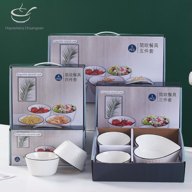 Αντιολισθητικό κεραμικό σετ σερβιρίσματος με μπολ, χωρητικότητα 300 ml, χειροποίητο, διαθέσιμο σε σετ 2–5 τεμαχίων