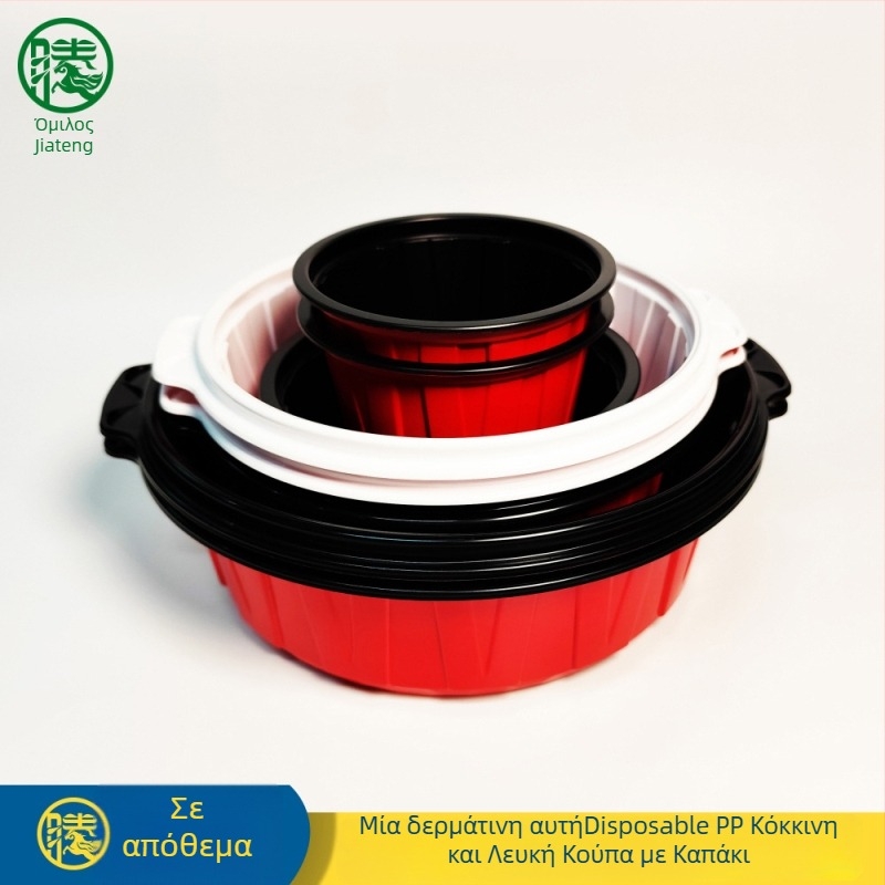 Μίας χρήσης μπολ PP για σούπα, παχύτερο, ανθεκτικό σε υψηλές θερμοκρασίες, συμβατό με μικροκύματα, σετ 80 τεμάχια