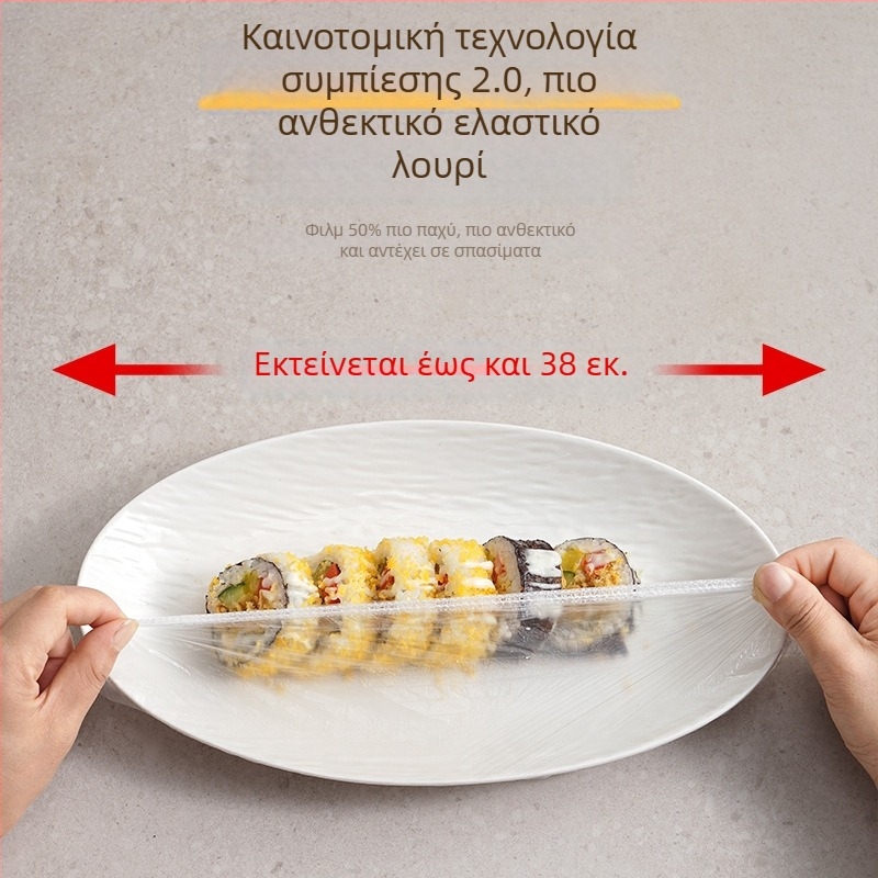 Κάλυμμα μεμβράνης τροφίμων PE με χαριτωμένο κουνελάκι, μιας χρήσης, 1 τεμ., 50 τεμ. ανά κιβώτιο, ανθεκτικό στη θερμοκρασία από -60°C έως 100°C