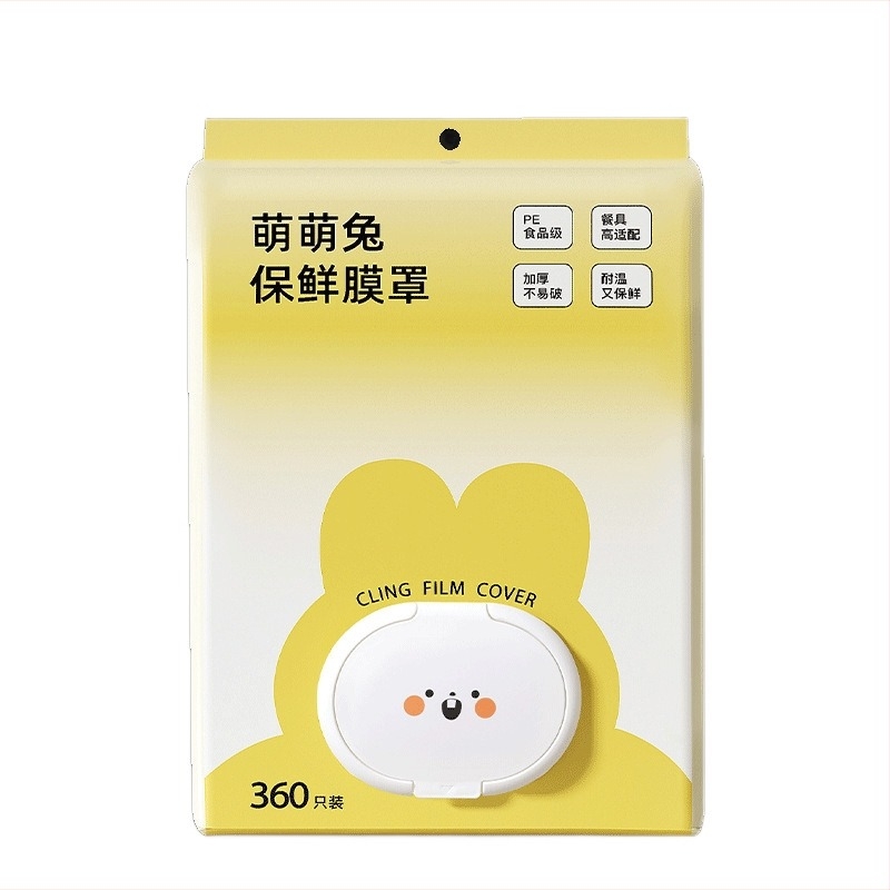 Κάλυμμα μεμβράνης τροφίμων PE με χαριτωμένο κουνελάκι, μιας χρήσης, 1 τεμ., 50 τεμ. ανά κιβώτιο, ανθεκτικό στη θερμοκρασία από -60°C έως 100°C
